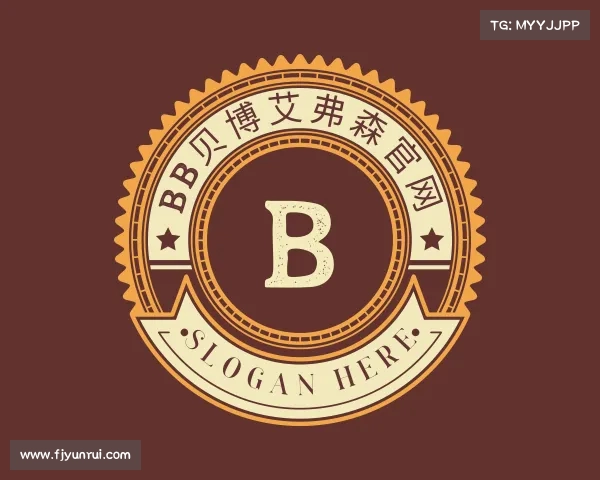 介绍中国·BB贝博艾弗森(股份)有限公司-官方网站